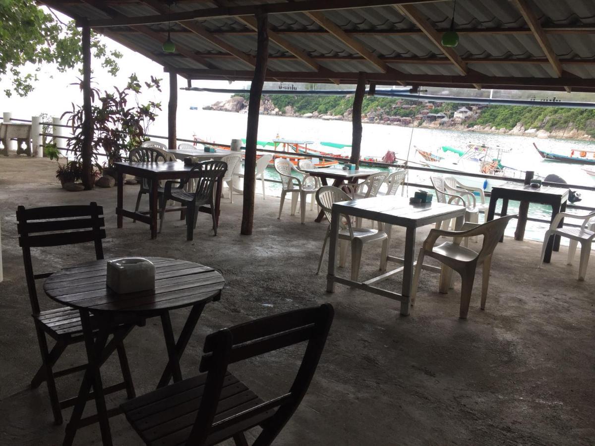 Rocky Resort Ko Tao Luaran gambar
